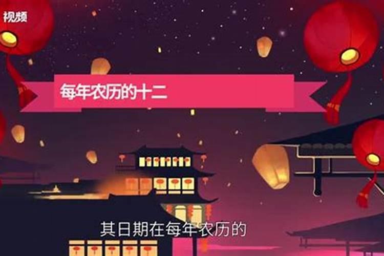 大年三十为啥叫除夕吗？