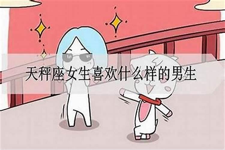 66年属马未来三年运势2024年到2026年