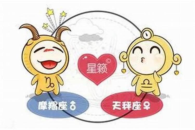 1966年属马的是什么命1966年属马人的命理和运势