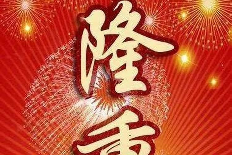 梦见朋友开业了的预兆