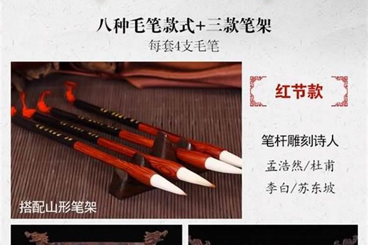请问什么叫值太岁,犯太岁,害太岁和冲太岁？它们各有什么区别？