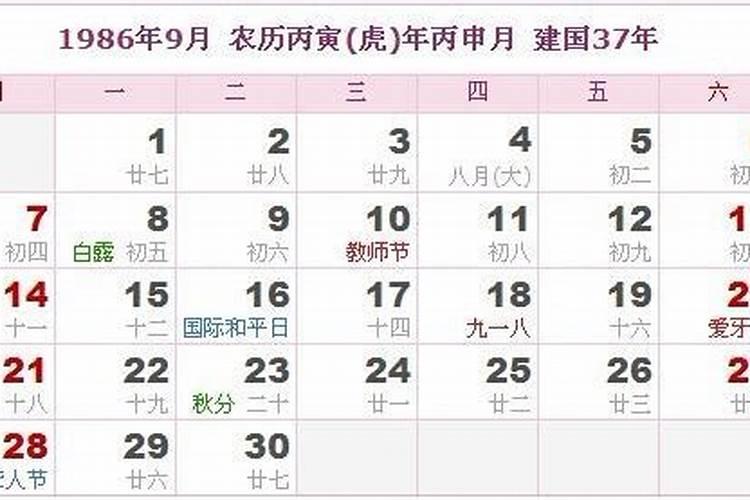 11月冷门又不贵的旅游城市