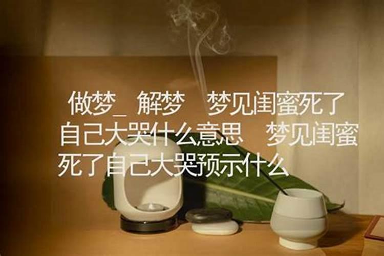 盐城人过端午节的习俗