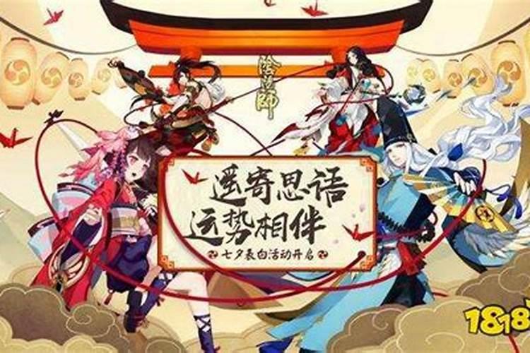 八字不合的两个人可以结婚吗？