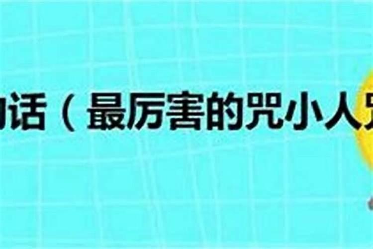 打胎后怎么给孩子超度