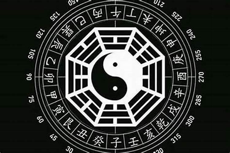从八字怎样看子女未来的财富情况