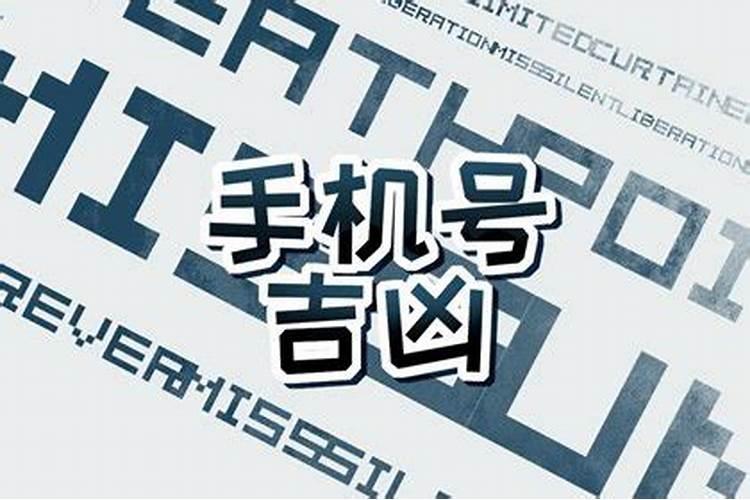 生鲜店的名字取什么好