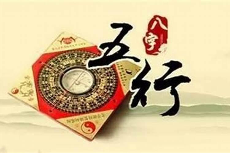 婚煞真的存在吗？