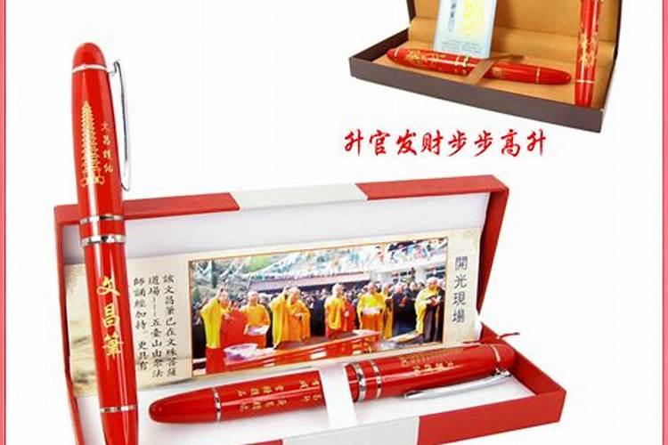 最好的婚姻八字是什么样的 八字中和的也是好？