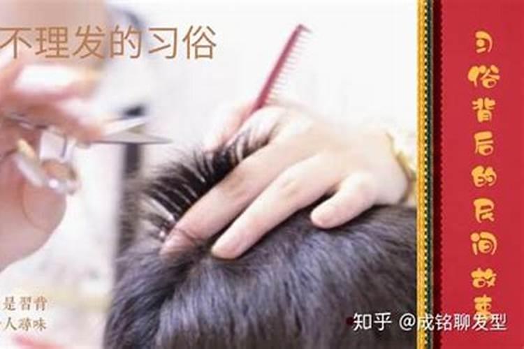六八年属猴的女人每月运势如何