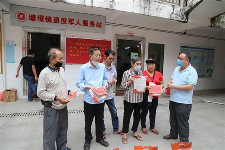 属羊犯太岁佩戴什么最好