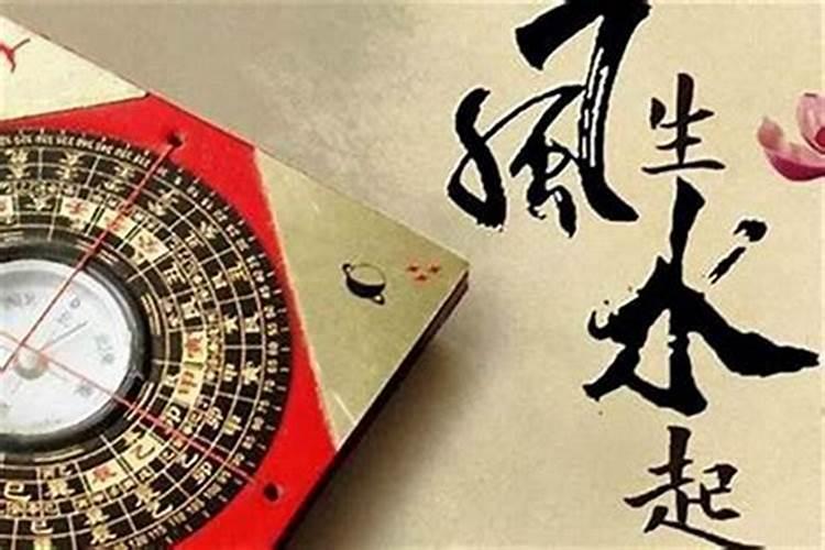家里运气不好的原因,家里 不好是什么原因