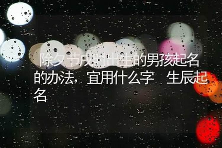 属虎和属猪相合吗,属虎和属猪婚姻怎么样？