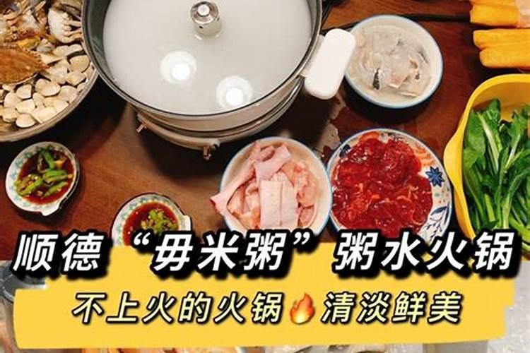 2025年正月哪天适合开业