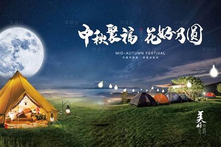 佛山最多人去露营的地方