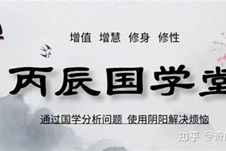 风水师怎么自学入门