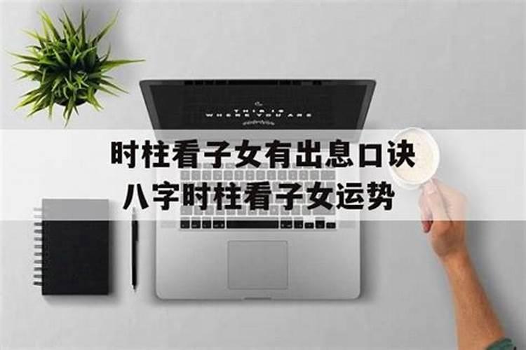 八月十五出生的宝宝叫什么名字好
