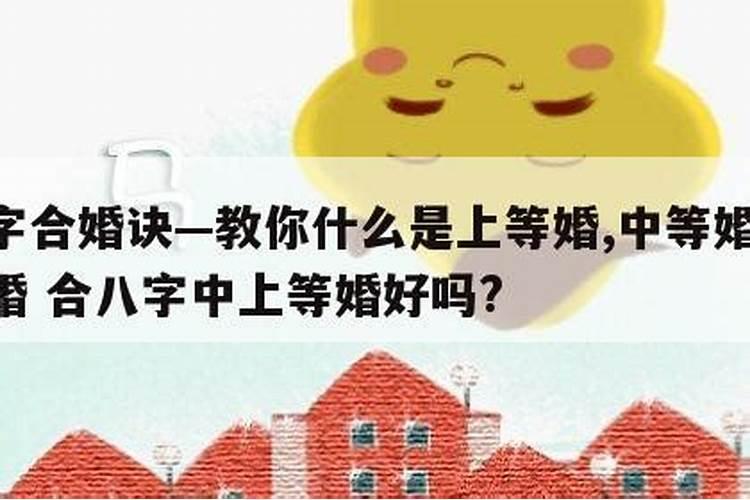 适合订婚的日子2025