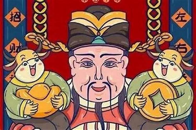55年乙未羊2025年偏财运气怎么样