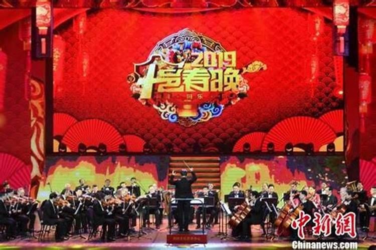 春晚在哪个频道播出