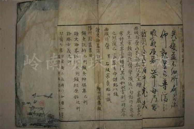 乙酉日出生的人命运如何？
