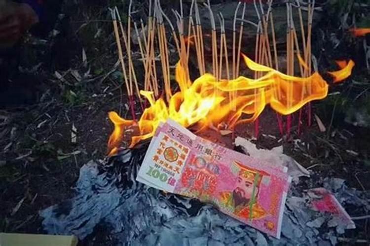 中元节梦到亲人死了是什么征兆