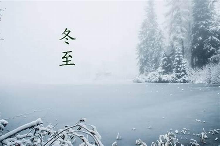 人的生辰八字是如何计算得出的？