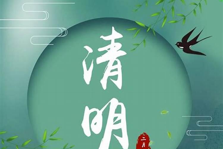 北京哪个寺庙可以超度堕胎婴灵,哪个超度的好？
