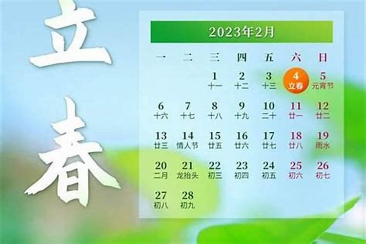 属鸡本命年的大忌是什么
