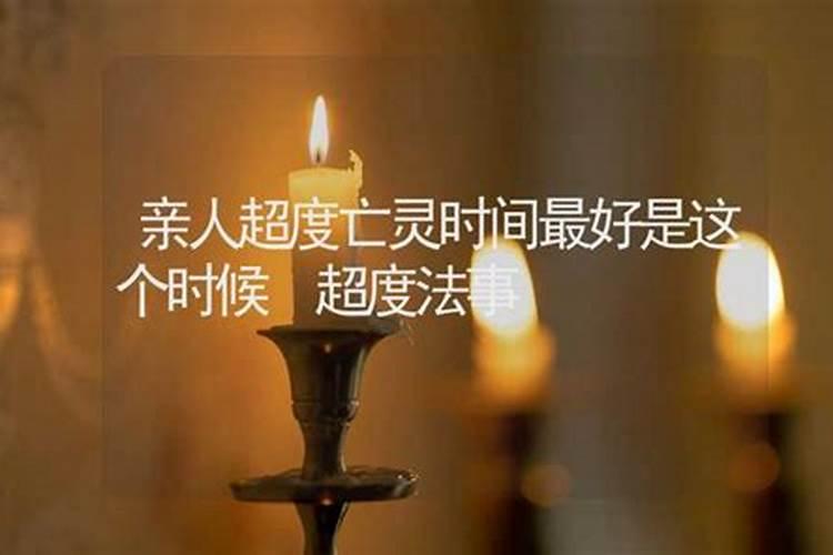 2025年正月初五过生日好吗