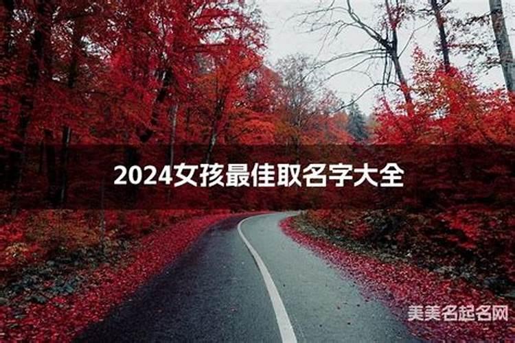 有朋友今天犯太岁,我送他化太岁锦囊可以吗