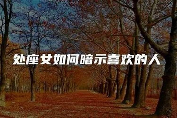 2025年化太岁手绳什么时候戴