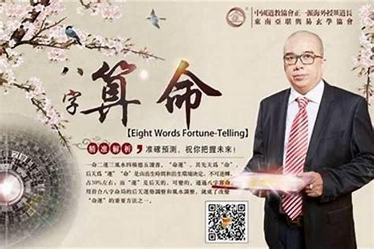 98年属虎2024年运程及每月运势