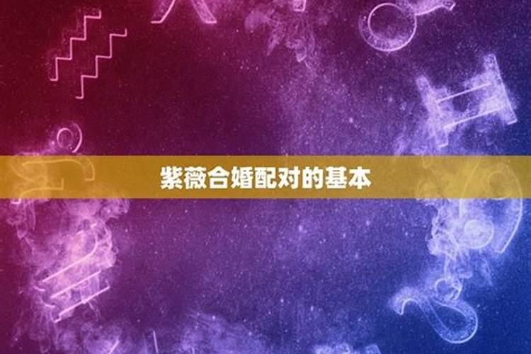 梦见别人的坟墓周公解梦