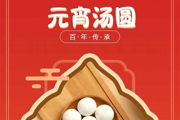 年尾大扫除吉日