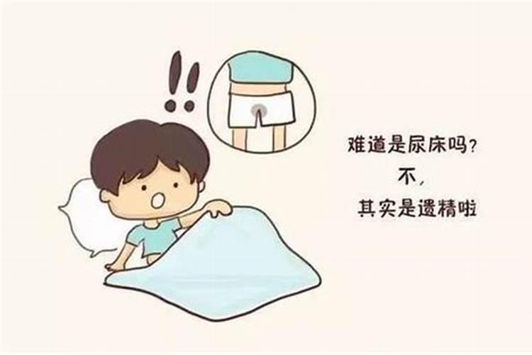 一九六六年农历九月二十日出生是什么星座