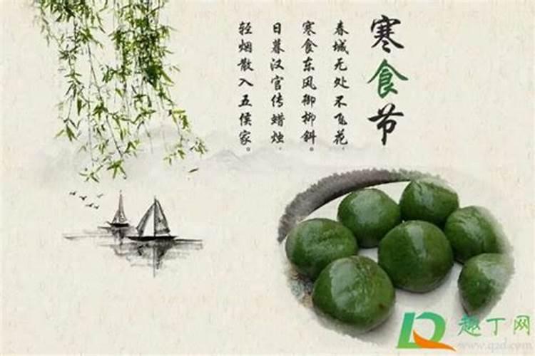 土命佩戴什么？
