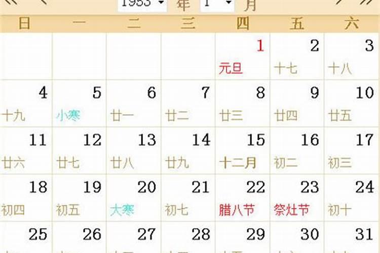 农历三月十五有什么讲究
