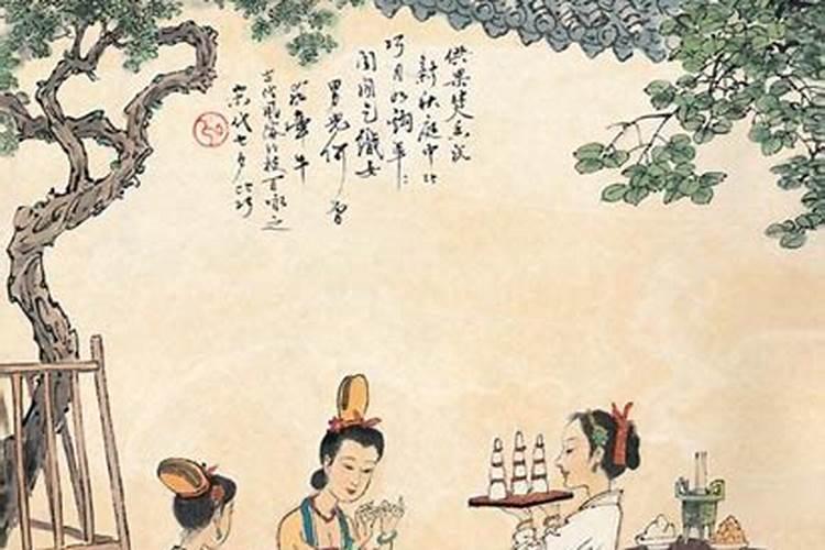 世纪婴儿八字解析