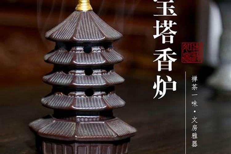 2024年公历5月最佳订婚的黄道吉日老黄历