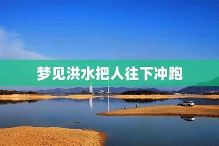 我是一九九零年农历八月初二出生的是什么星座了