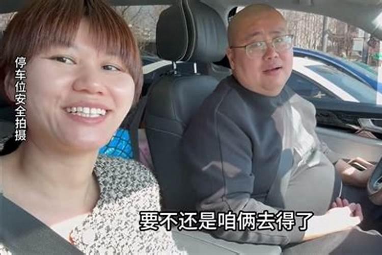 蛇女马男生属相婚配好吗
