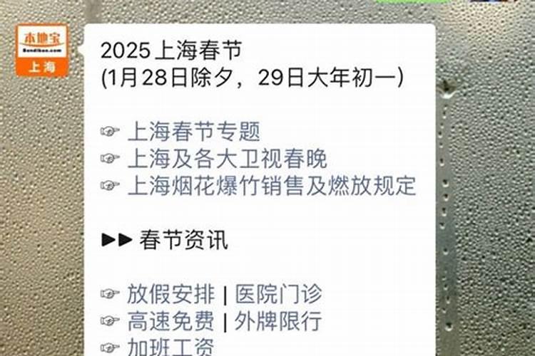梦到还在世的外公去世了预示着什么？