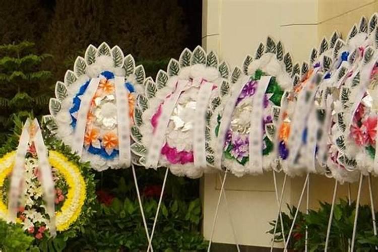 流传已久的民间信仰,山东财神节简介