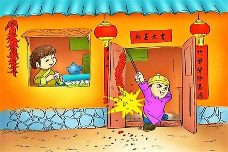 免费查自己的四柱八字排盘