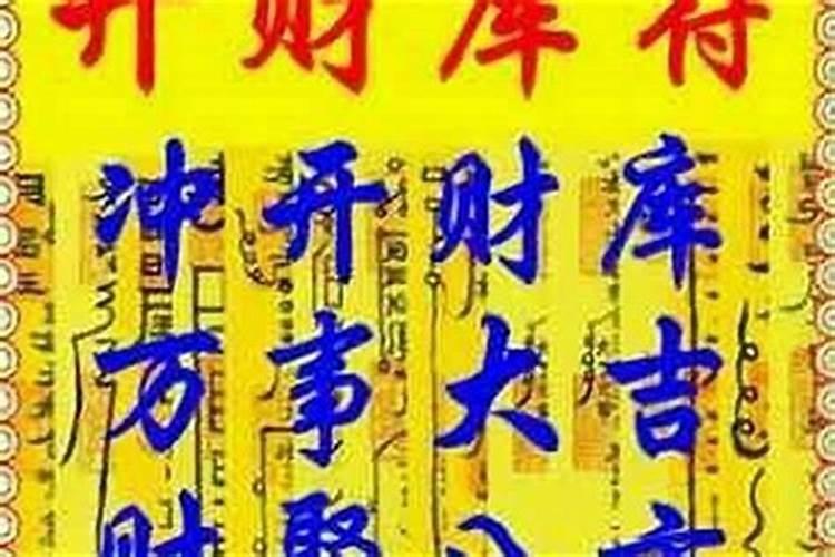 猪年是哪一年 属猪年分别是哪一年
