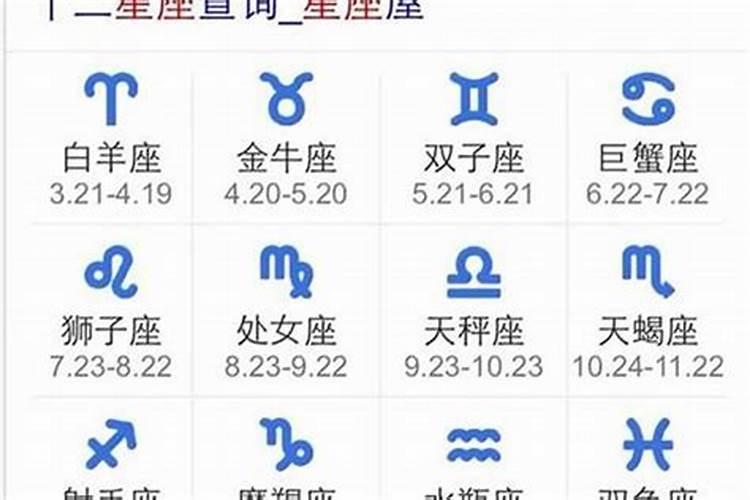 两个人八字合就可以结婚吗？