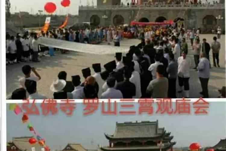 1988年农历10月1日生的属龙女的命运