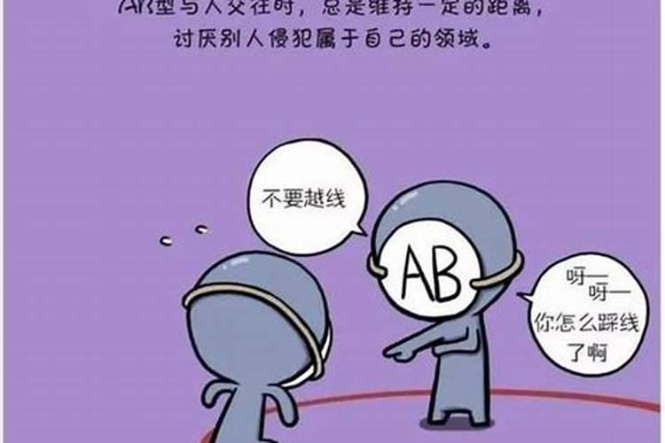 生肖属鸡人的血型与财运 A血型的生肖鸡会创造财富也能守财？