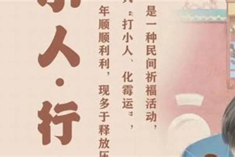 八字预测为什么这么准,为什么用生辰八字算命特别准
